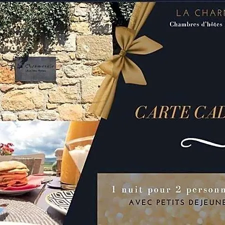 La Charmeraie 3*